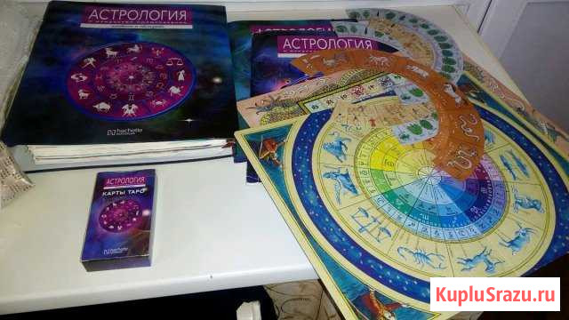 Журналы набор Липецк - изображение 1
