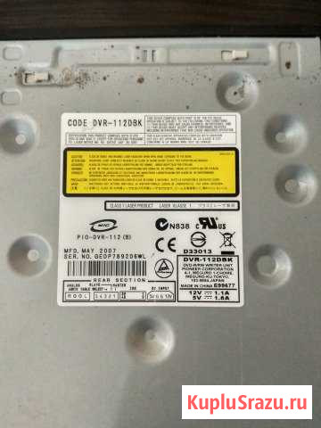 DVR-112DBK Медведево - изображение 1