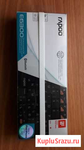 Клавиатура Rapoo E6300 Black Bluetooth Саранск - изображение 1