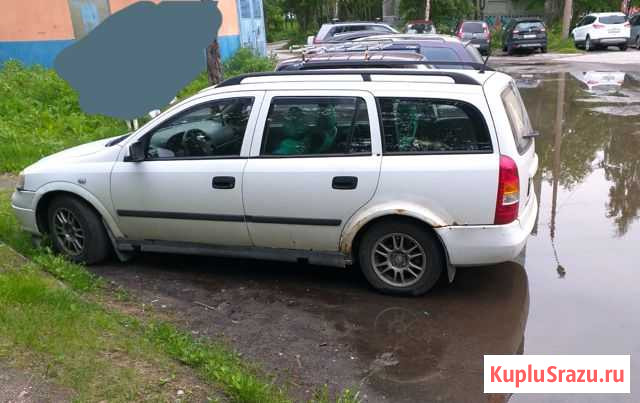 Opel Astra 1.2 МТ, 1999, универсал Полярные Зори - изображение 1