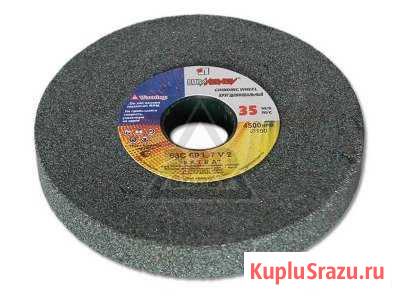 Абразивный диск Кировск - изображение 1