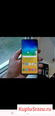 SAMSUNG S10 plus 128Gb идеал на гарантии Мурманск - изображение 1