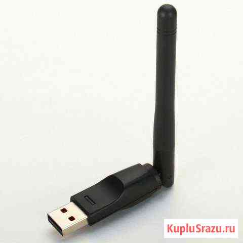 USB WiFi Оленегорск