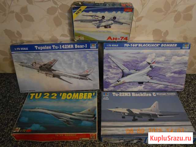 Комплект авиации 1/72 с бесплатной доставкой по РФ Оренбург - изображение 1