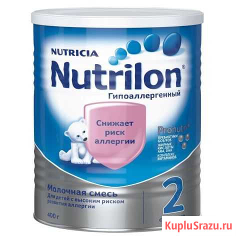 Продам смесь Пенза - изображение 1