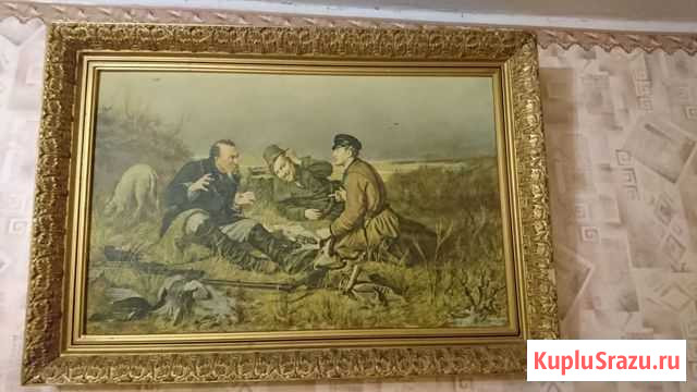 Продам картину охотники на привале Пенза - изображение 1
