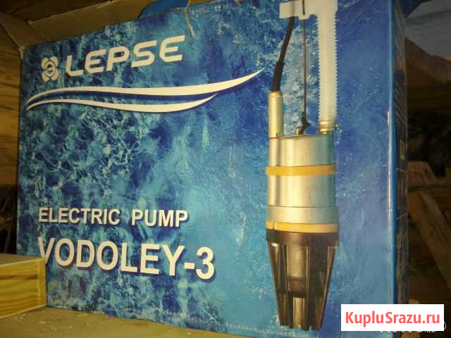 Насос вибрационный Водолей 3 в сборе Кудымкар - изображение 1