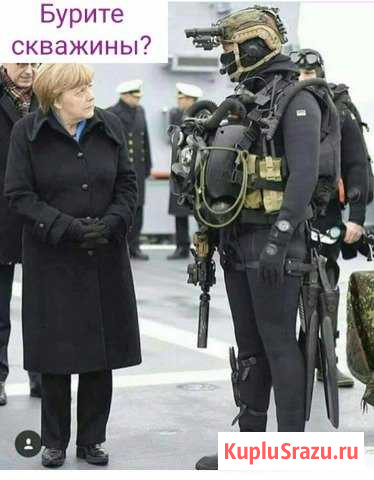 Бурение скважин на воду Великий Новгород - изображение 1