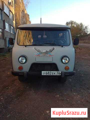УАЗ 3909 2.9 МТ, 2007, микроавтобус Медногорск - изображение 1