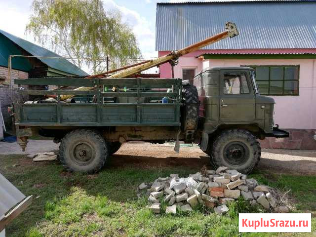 Ямобур, газ 66 Оренбург - изображение 1