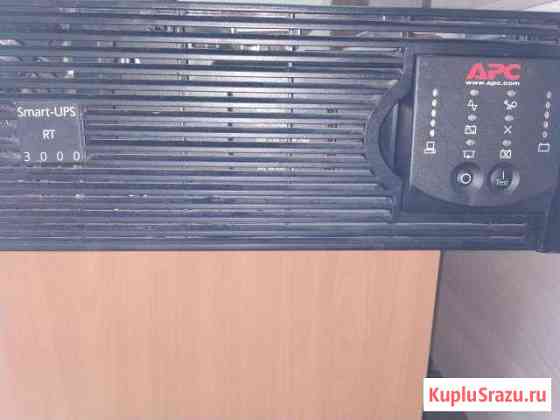 Продам ибп APC Smart-UPS RT 3000 Оренбург