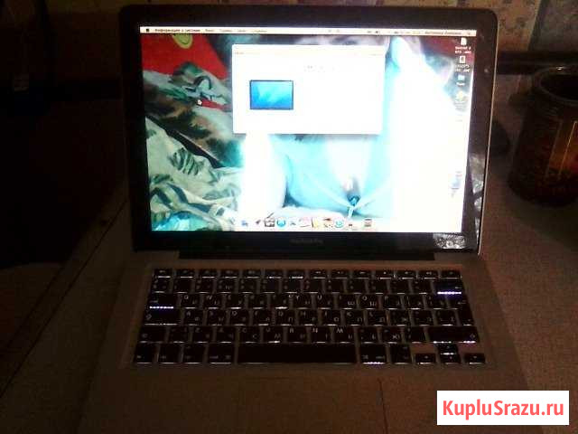 MacBook Pro Каменка - изображение 1