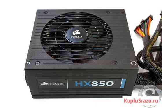 Блок питания Corsair HX850 850W gold 70A12V Пенза