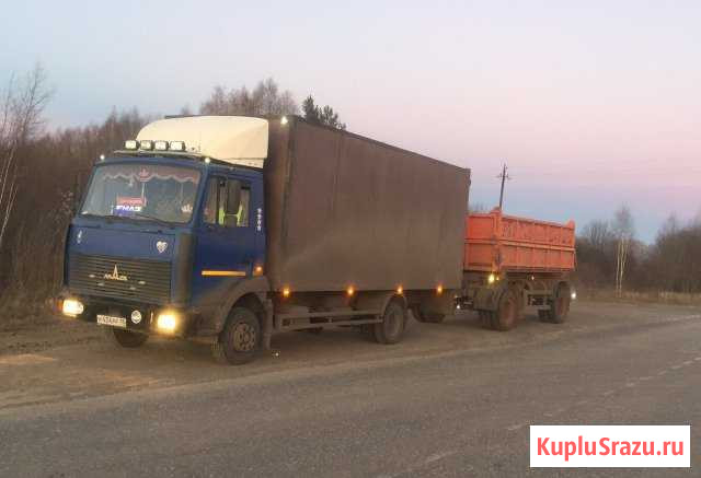 Грузоперевозки 5тонн Пермь - изображение 1