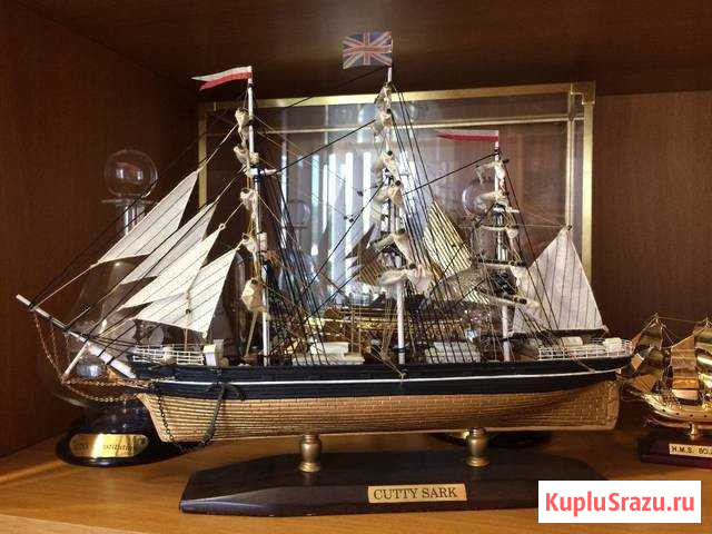 Парусное судно Cutty sark (коллекционное) США Находка - изображение 1
