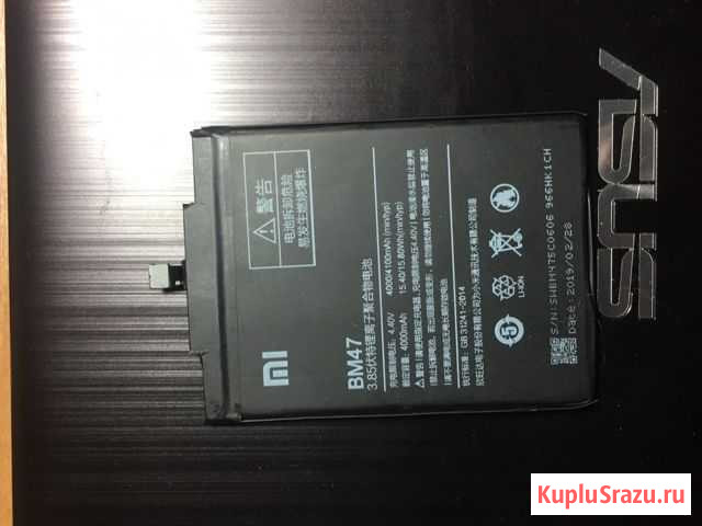 Акб xiaomi bm 47 Самара - изображение 1