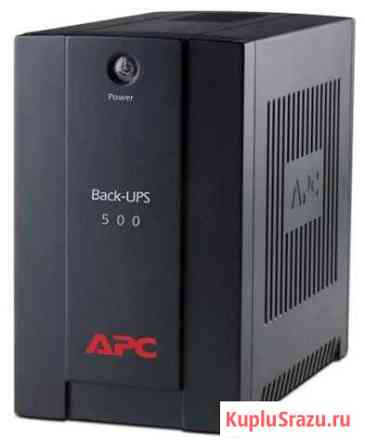 APC Back-UPS BX500CI (новый) Тольятти