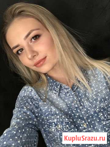 Визажист Энгельс - изображение 1