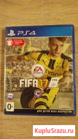 Диск для PS4 Саратов - изображение 1