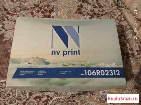 Картридж NV Print 106R02312 Саратов