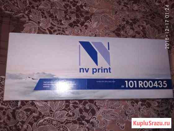 101R00435 Саратов