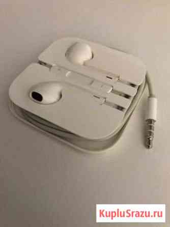 Наушники EarPods Ярцево
