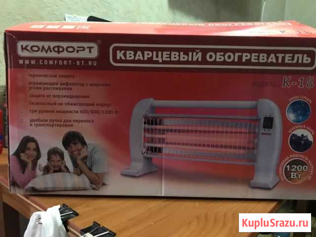 Инфракрасный обогреватель Пятигорск - изображение 1