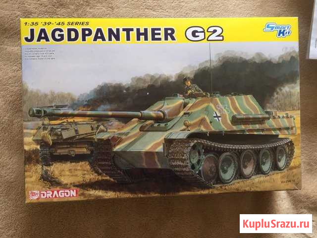 Dragon Jagpanther G2 Ставрополь - изображение 1