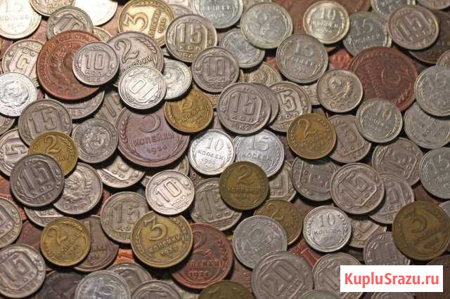 Монеты СССР Кимры - изображение 1