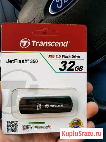 USB флешка 32 гб новая Тверь - изображение 1