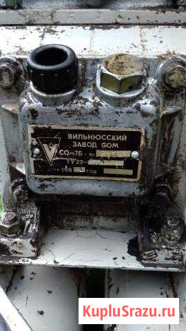 Компрессор со-7Б Сюмси - изображение 1
