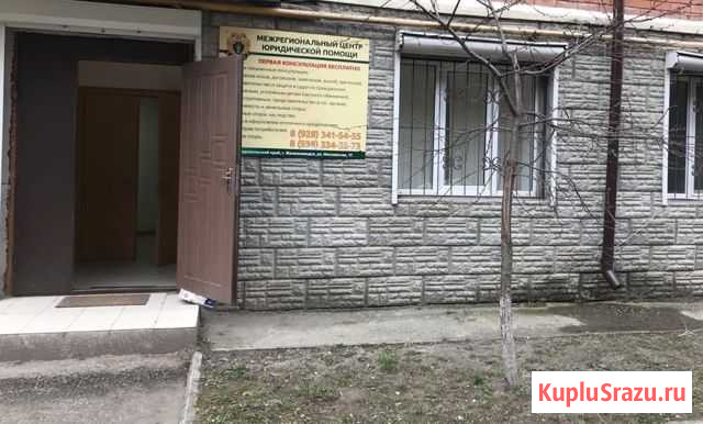 Сдаётся в Аренду офис, имеются все коммуникации Железноводск - изображение 1