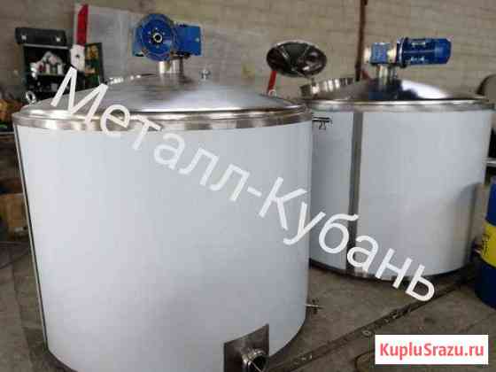 Сыроварня Ставрополь