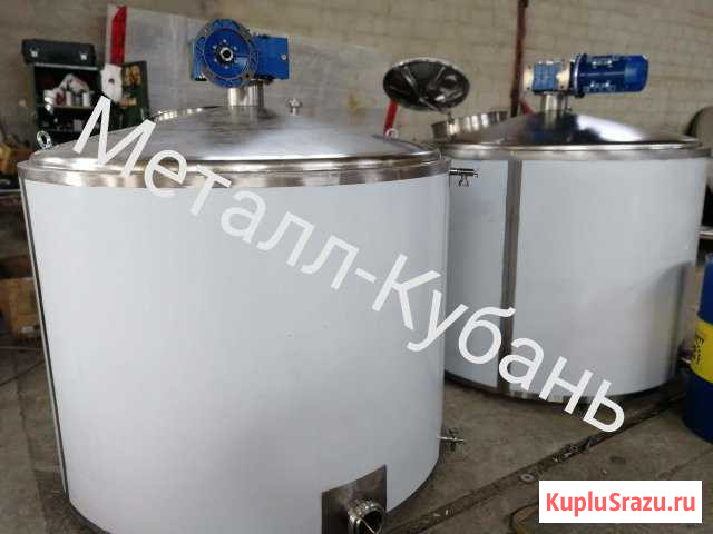 Сыроварня Ставрополь - изображение 1