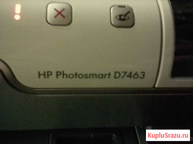 Принтер HP photosmart D7463 Минеральные Воды - изображение 1