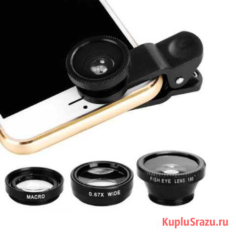 Фото линзы для смартфона Пятигорск - изображение 1