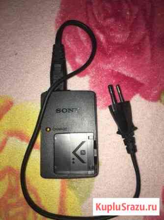 Продам зарядное устройство на фотоаппарат Sony Невинномысск