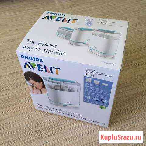 Стерилизатор Avent 3 в 1 новый Тверь