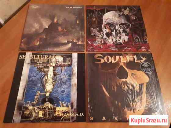 LP Celtic Frost /Slayer /Sepultura /Soulfly /EU Тверь