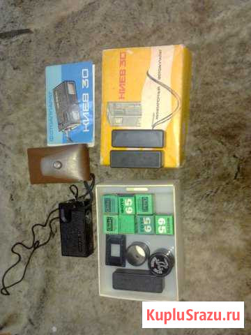 Фотоапарат киев 30 Тверь - изображение 1