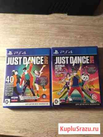 Just Dance 2017+2018 для PS4 Узловая