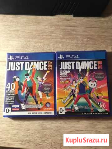Just Dance 2017+2018 для PS4 Узловая - изображение 1