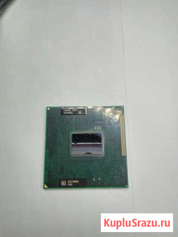 Процессор Pentium B950 Щекино - изображение 1