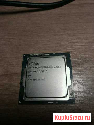 Intel 3260 Донской - изображение 1