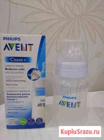 Бутылочка Philips Avent Ульяновск