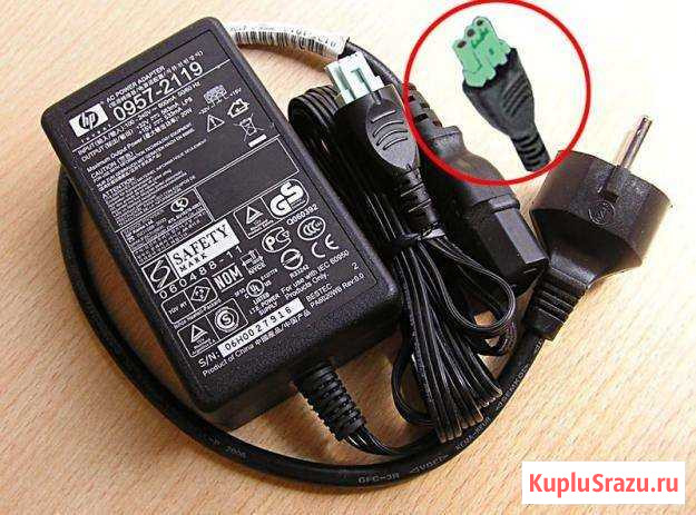 Нp AC Power Adapter 0957-2119 Ульяновск - изображение 1