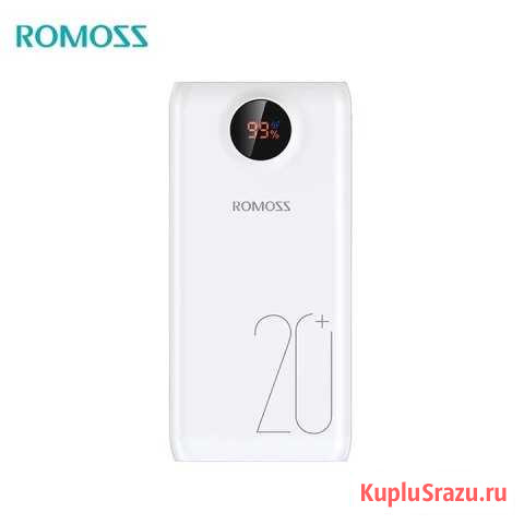 Power bank 20000 mAh Тюмень - изображение 1
