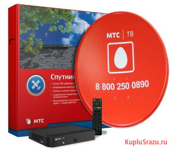 TV приставка Ижевск - изображение 1