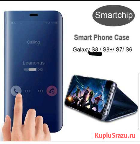 Чехол clear view standing cover Ижевск - изображение 1