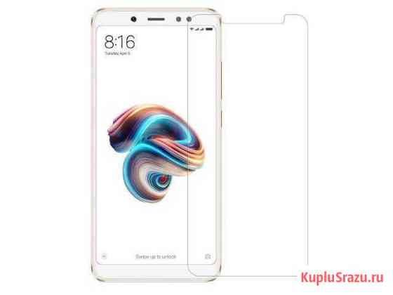 Защитное стекло Xiaomi Mi A2 прозрачное Ижевск